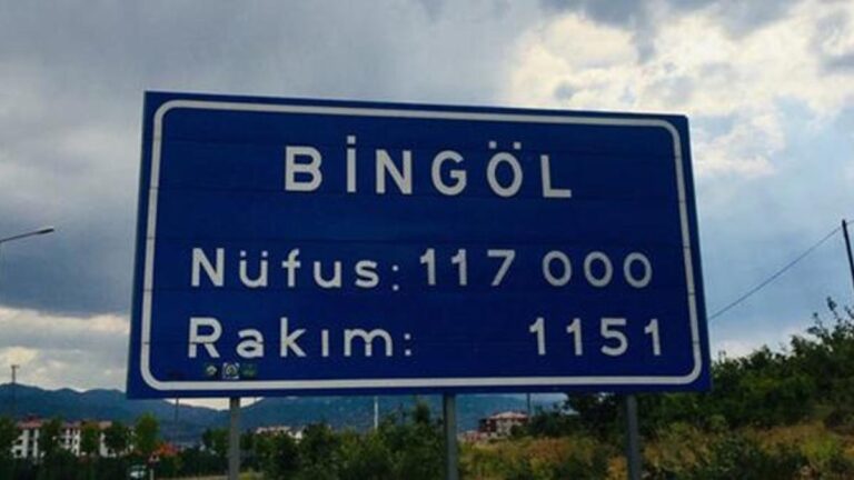 12 Hangi plaka? 12 Hangi şehrin plaka kodu var? 12 Hangi ile ilgilidir?